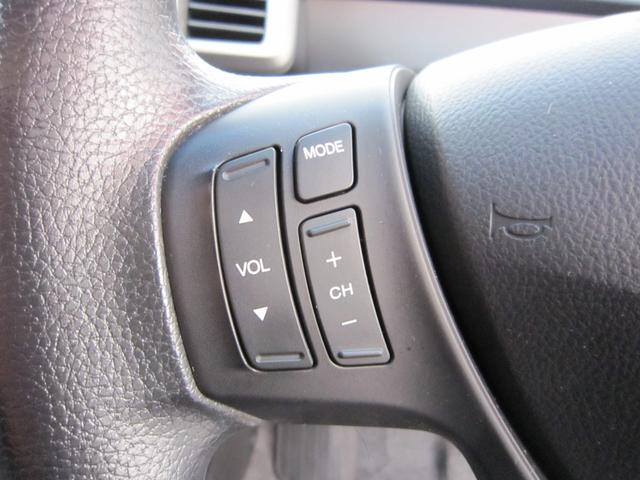 フリード G プレミアムエディション 社外ナビ/CD/DVD/フルセグ/Bluetooth/ETC/後席フリップダウンモニター/Bカメラ/両側自動ドア/ハーフレザー/スマートキー/クルーズコントロール/HIDライト/(19枚目)