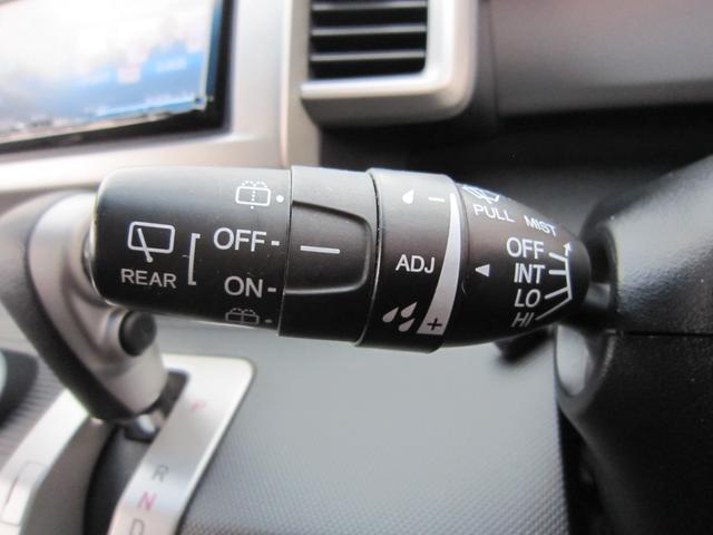 フリード G プレミアムエディション 社外ナビ/CD/DVD/フルセグ/Bluetooth/ETC/後席フリップダウンモニター/Bカメラ/両側自動ドア/ハーフレザー/スマートキー/クルーズコントロール/HIDライト/(21枚目)