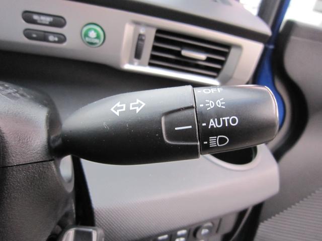 フリード G プレミアムエディション 社外ナビ/CD/DVD/フルセグ/Bluetooth/ETC/後席フリップダウンモニター/Bカメラ/両側自動ドア/ハーフレザー/スマートキー/クルーズコントロール/HIDライト/(22枚目)