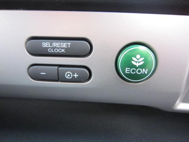 フリード G プレミアムエディション 社外ナビ/CD/DVD/フルセグ/Bluetooth/ETC/後席フリップダウンモニター/Bカメラ/両側自動ドア/ハーフレザー/スマートキー/クルーズコントロール/HIDライト/(23枚目)