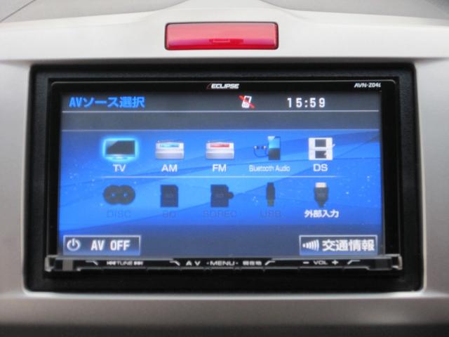 フリード G プレミアムエディション 社外ナビ/CD/DVD/フルセグ/Bluetooth/ETC/後席フリップダウンモニター/Bカメラ/両側自動ドア/ハーフレザー/スマートキー/クルーズコントロール/HIDライト/(27枚目)