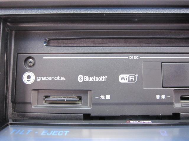 フリード G プレミアムエディション 社外ナビ/CD/DVD/フルセグ/Bluetooth/ETC/後席フリップダウンモニター/Bカメラ/両側自動ドア/ハーフレザー/スマートキー/クルーズコントロール/HIDライト/(28枚目)