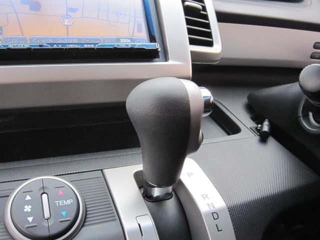 フリード G プレミアムエディション 社外ナビ/CD/DVD/フルセグ/Bluetooth/ETC/後席フリップダウンモニター/Bカメラ/両側自動ドア/ハーフレザー/スマートキー/クルーズコントロール/HIDライト/(32枚目)