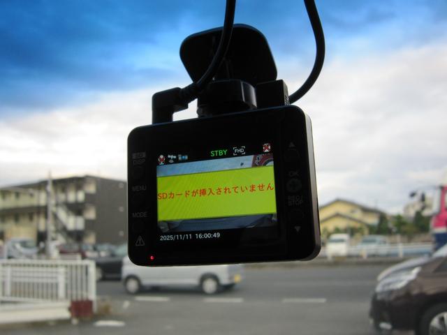 フリード G プレミアムエディション 社外ナビ/CD/DVD/フルセグ/Bluetooth/ETC/後席フリップダウンモニター/Bカメラ/両側自動ドア/ハーフレザー/スマートキー/クルーズコントロール/HIDライト/(33枚目)