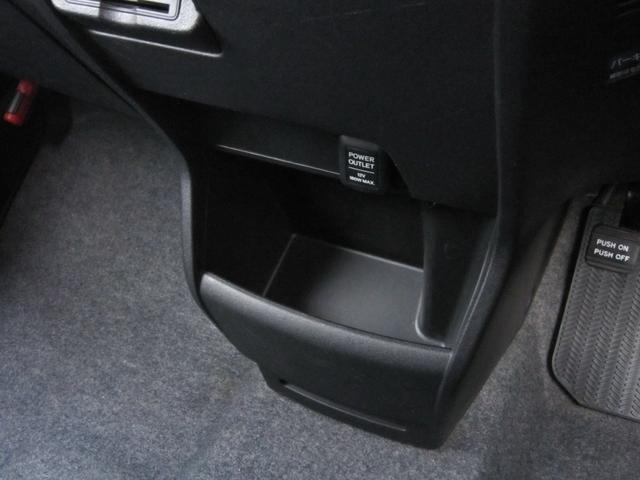 フリード G プレミアムエディション 社外ナビ/CD/DVD/フルセグ/Bluetooth/ETC/後席フリップダウンモニター/Bカメラ/両側自動ドア/ハーフレザー/スマートキー/クルーズコントロール/HIDライト/(34枚目)