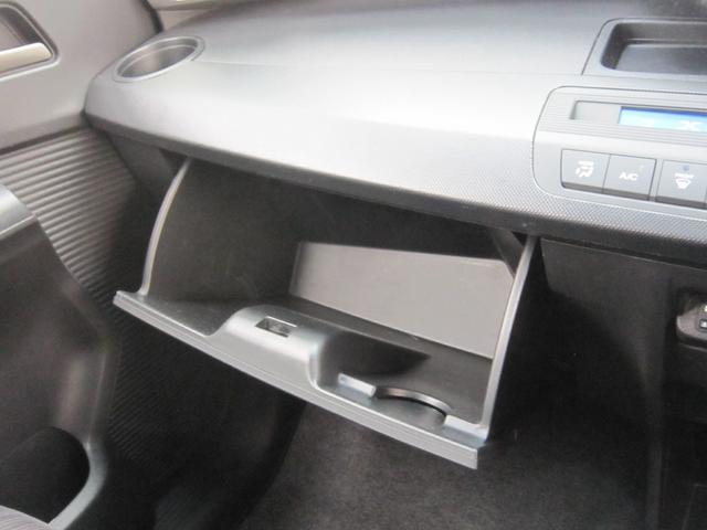 フリード G プレミアムエディション 社外ナビ/CD/DVD/フルセグ/Bluetooth/ETC/後席フリップダウンモニター/Bカメラ/両側自動ドア/ハーフレザー/スマートキー/クルーズコントロール/HIDライト/(36枚目)