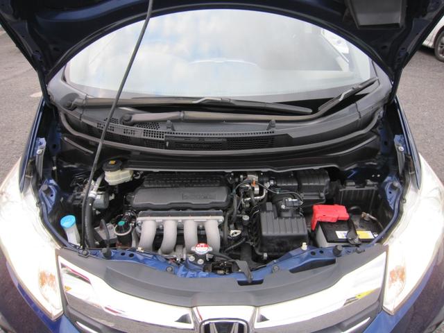 フリード G プレミアムエディション 社外ナビ/CD/DVD/フルセグ/Bluetooth/ETC/後席フリップダウンモニター/Bカメラ/両側自動ドア/ハーフレザー/スマートキー/クルーズコントロール/HIDライト/(41枚目)