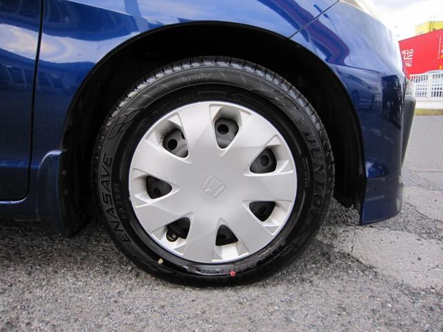 フリード G プレミアムエディション 社外ナビ/CD/DVD/フルセグ/Bluetooth/ETC/後席フリップダウンモニター/Bカメラ/両側自動ドア/ハーフレザー/スマートキー/クルーズコントロール/HIDライト/(45枚目)