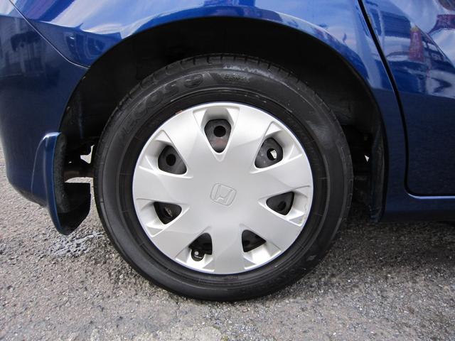 フリード G プレミアムエディション 社外ナビ/CD/DVD/フルセグ/Bluetooth/ETC/後席フリップダウンモニター/Bカメラ/両側自動ドア/ハーフレザー/スマートキー/クルーズコントロール/HIDライト/(46枚目)