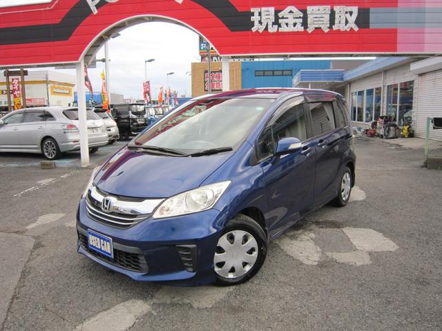 フリード G プレミアムエディション 社外ナビ/CD/DVD/フルセグ/Bluetooth/ETC/後席フリップダウンモニター/Bカメラ/両側自動ドア/ハーフレザー/スマートキー/クルーズコントロール/HIDライト/(50枚目)