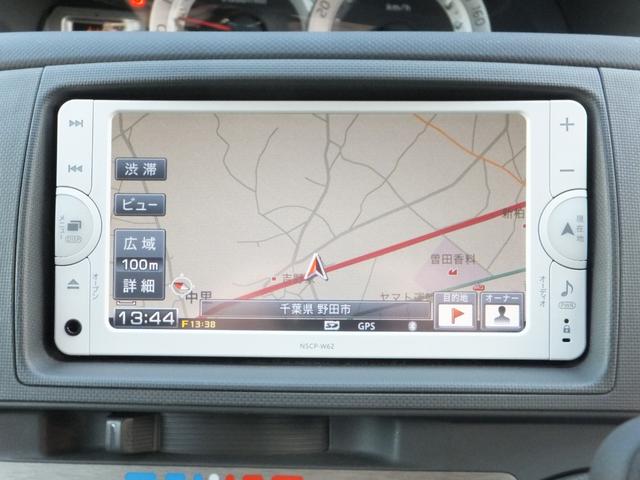 シエンタ X Lパッケージ 純正SDナビ&TV/左パワースライド/HIDライト/キーレス/ドラレコ/ETC/CD/SD/BTオーディオ/ウィンカー付きドアミラー/横滑り防止/Wエアバッグ/ABS/電動格納ミラー(18枚目)