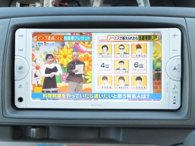 シエンタ X Lパッケージ 純正SDナビ&TV/左パワースライド/HIDライト/キーレス/ドラレコ/ETC/CD/SD/BTオーディオ/ウィンカー付きドアミラー/横滑り防止/Wエアバッグ/ABS/電動格納ミラー(19枚目)