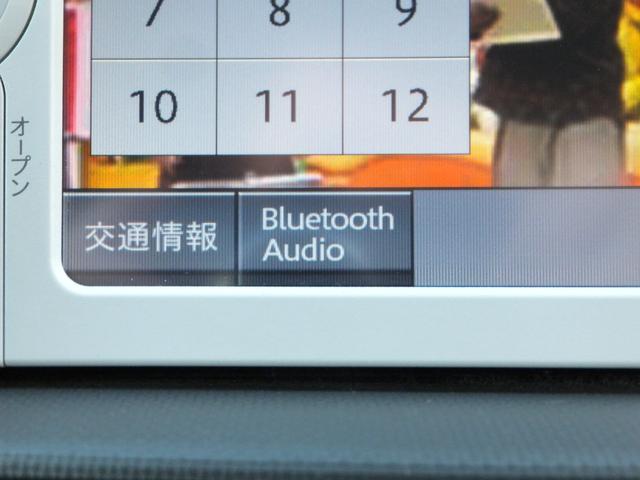 シエンタ X Lパッケージ 純正SDナビ&TV/左パワースライド/HIDライト/キーレス/ドラレコ/ETC/CD/SD/BTオーディオ/ウィンカー付きドアミラー/横滑り防止/Wエアバッグ/ABS/電動格納ミラー(20枚目)