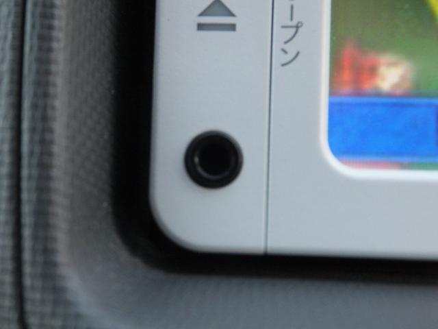 シエンタ X Lパッケージ 純正SDナビ&TV/左パワースライド/HIDライト/キーレス/ドラレコ/ETC/CD/SD/BTオーディオ/ウィンカー付きドアミラー/横滑り防止/Wエアバッグ/ABS/電動格納ミラー(21枚目)