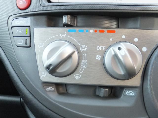 シエンタ X Lパッケージ 純正SDナビ&TV/左パワースライド/HIDライト/キーレス/ドラレコ/ETC/CD/SD/BTオーディオ/ウィンカー付きドアミラー/横滑り防止/Wエアバッグ/ABS/電動格納ミラー(24枚目)