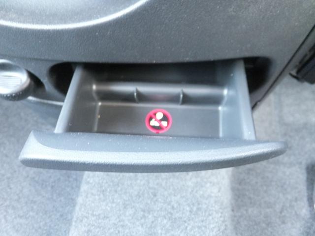 シエンタ X Lパッケージ 純正SDナビ&TV/左パワースライド/HIDライト/キーレス/ドラレコ/ETC/CD/SD/BTオーディオ/ウィンカー付きドアミラー/横滑り防止/Wエアバッグ/ABS/電動格納ミラー(26枚目)