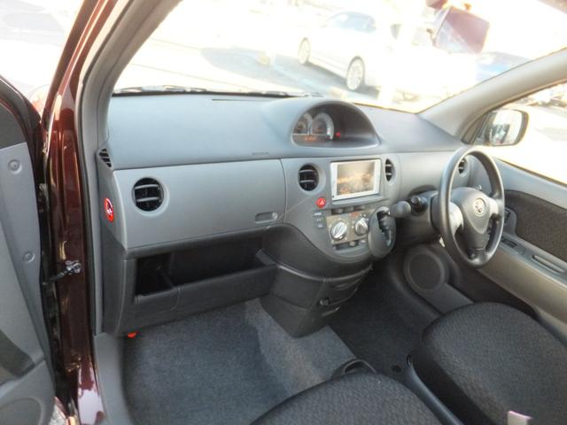 シエンタ X Lパッケージ 純正SDナビ&TV/左パワースライド/HIDライト/キーレス/ドラレコ/ETC/CD/SD/BTオーディオ/ウィンカー付きドアミラー/横滑り防止/Wエアバッグ/ABS/電動格納ミラー(33枚目)