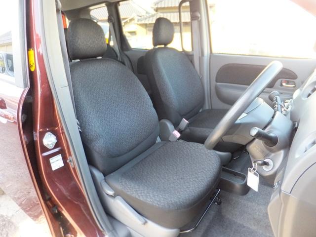 シエンタ X Lパッケージ 純正SDナビ&TV/左パワースライド/HIDライト/キーレス/ドラレコ/ETC/CD/SD/BTオーディオ/ウィンカー付きドアミラー/横滑り防止/Wエアバッグ/ABS/電動格納ミラー(34枚目)