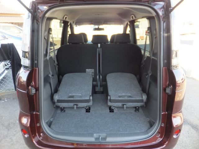 シエンタ X Lパッケージ 純正SDナビ&TV/左パワースライド/HIDライト/キーレス/ドラレコ/ETC/CD/SD/BTオーディオ/ウィンカー付きドアミラー/横滑り防止/Wエアバッグ/ABS/電動格納ミラー(46枚目)