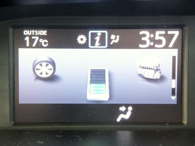ヴォクシー ハイブリッドZS 煌III セーフティセンス/PCS/LDA/AHB/純正9型SDナビ&フルセグ/12型フリップダウンM/両側自動ドア/LEDライト&フォグ/シートヒーター/コーナーセンサー/ドラレコ/ETC/Bカメラ/16AW(9枚目)