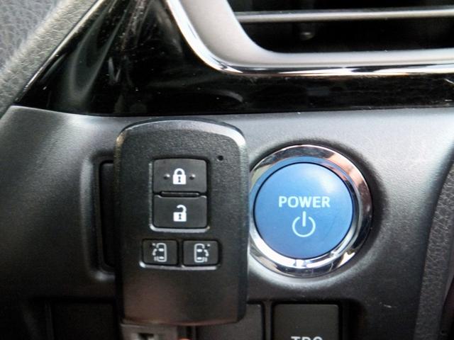 ヴォクシー ハイブリッドZS 煌III セーフティセンス/PCS/LDA/AHB/純正9型SDナビ&フルセグ/12型フリップダウンM/両側自動ドア/LEDライト&フォグ/シートヒーター/コーナーセンサー/ドラレコ/ETC/Bカメラ/16AW(11枚目)