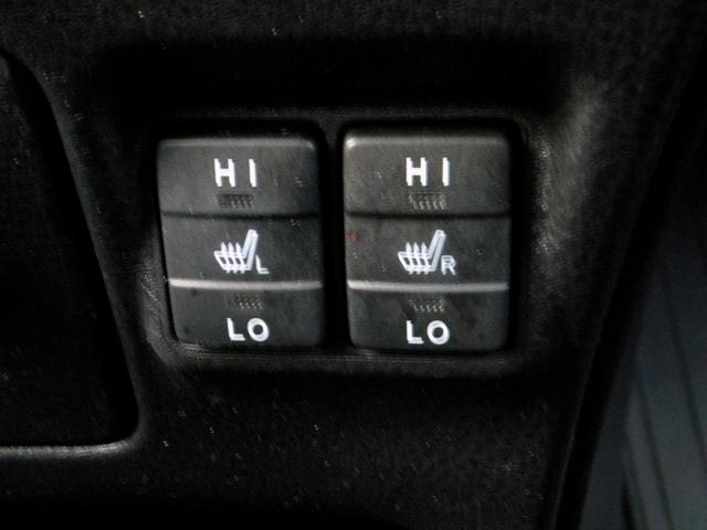 ヴォクシー ハイブリッドZS 煌III セーフティセンス/PCS/LDA/AHB/純正9型SDナビ&フルセグ/12型フリップダウンM/両側自動ドア/LEDライト&フォグ/シートヒーター/コーナーセンサー/ドラレコ/ETC/Bカメラ/16AW(15枚目)