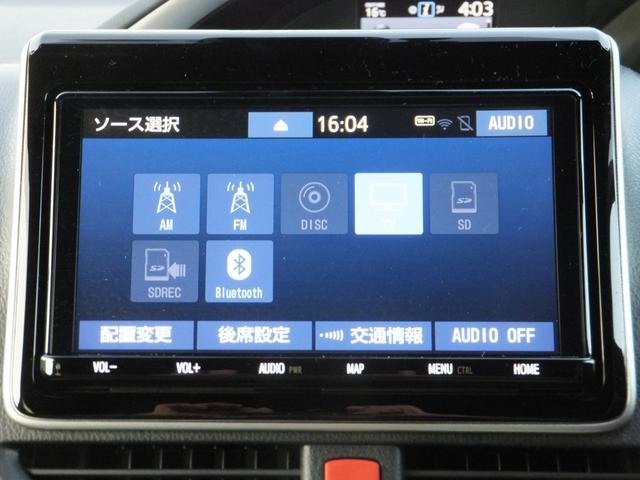 ヴォクシー ハイブリッドZS 煌III セーフティセンス/PCS/LDA/AHB/純正9型SDナビ&フルセグ/12型フリップダウンM/両側自動ドア/LEDライト&フォグ/シートヒーター/コーナーセンサー/ドラレコ/ETC/Bカメラ/16AW(25枚目)