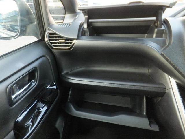 ヴォクシー ハイブリッドZS 煌III セーフティセンス/PCS/LDA/AHB/純正9型SDナビ&フルセグ/12型フリップダウンM/両側自動ドア/LEDライト&フォグ/シートヒーター/コーナーセンサー/ドラレコ/ETC/Bカメラ/16AW(33枚目)