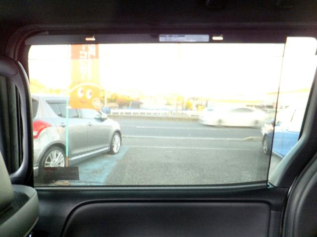 ヴォクシー ハイブリッドZS 煌III セーフティセンス/PCS/LDA/AHB/純正9型SDナビ&フルセグ/12型フリップダウンM/両側自動ドア/LEDライト&フォグ/シートヒーター/コーナーセンサー/ドラレコ/ETC/Bカメラ/16AW(34枚目)