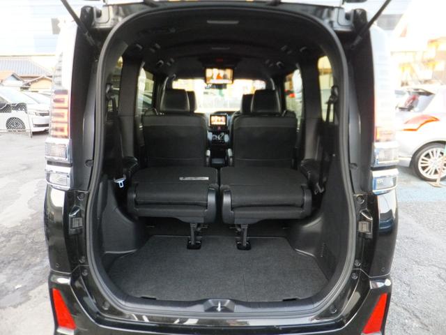 ヴォクシー ハイブリッドZS 煌III セーフティセンス/PCS/LDA/AHB/純正9型SDナビ&フルセグ/12型フリップダウンM/両側自動ドア/LEDライト&フォグ/シートヒーター/コーナーセンサー/ドラレコ/ETC/Bカメラ/16AW(49枚目)