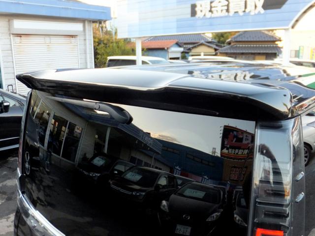 ヴォクシー ハイブリッドZS 煌III セーフティセンス/PCS/LDA/AHB/純正9型SDナビ&フルセグ/12型フリップダウンM/両側自動ドア/LEDライト&フォグ/シートヒーター/コーナーセンサー/ドラレコ/ETC/Bカメラ/16AW(72枚目)