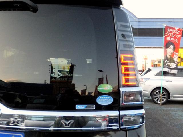 ヴォクシー ハイブリッドZS 煌III セーフティセンス/PCS/LDA/AHB/純正9型SDナビ&フルセグ/12型フリップダウンM/両側自動ドア/LEDライト&フォグ/シートヒーター/コーナーセンサー/ドラレコ/ETC/Bカメラ/16AW(73枚目)