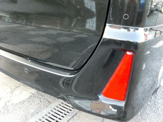 ヴォクシー ハイブリッドZS 煌III セーフティセンス/PCS/LDA/AHB/純正9型SDナビ&フルセグ/12型フリップダウンM/両側自動ドア/LEDライト&フォグ/シートヒーター/コーナーセンサー/ドラレコ/ETC/Bカメラ/16AW(75枚目)