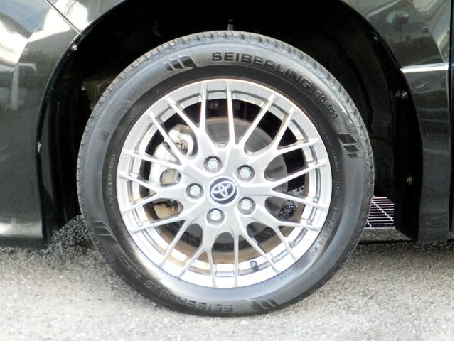 ヴォクシー ハイブリッドZS 煌III セーフティセンス/PCS/LDA/AHB/純正9型SDナビ&フルセグ/12型フリップダウンM/両側自動ドア/LEDライト&フォグ/シートヒーター/コーナーセンサー/ドラレコ/ETC/Bカメラ/16AW(77枚目)