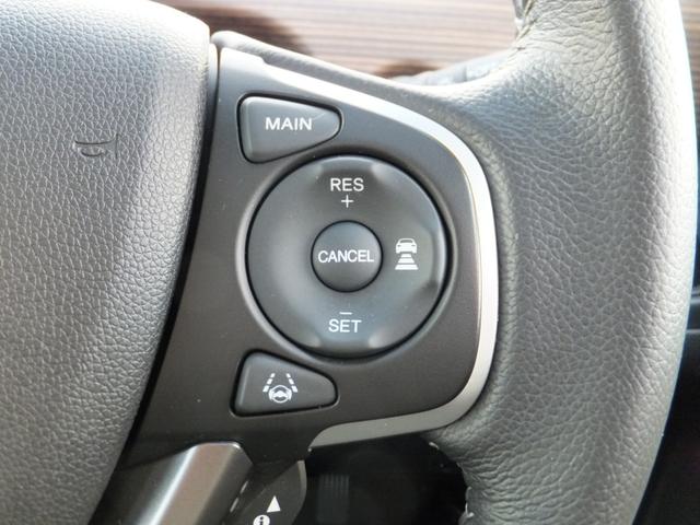 フリード+ハイブリッド ハイブリッド・クロスター 純正9型ナビ/純正15.6型フリップM/CD/DVD/フルセグ/Bluetooth/ETC/Bカメラ/ルーフラック/クルコン/シートヒーター/両自動/LEDライト/LEDフォグ/ルーフレール/Hレザー(5枚目)