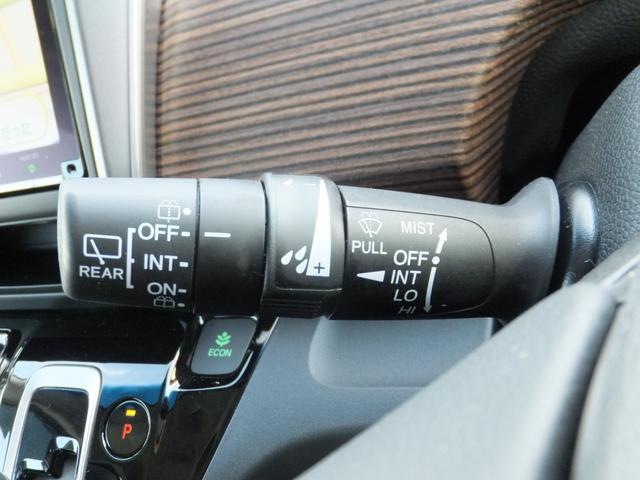 フリード+ハイブリッド ハイブリッド・クロスター 純正9型ナビ/純正15.6型フリップM/CD/DVD/フルセグ/Bluetooth/ETC/Bカメラ/ルーフラック/クルコン/シートヒーター/両自動/LEDライト/LEDフォグ/ルーフレール/Hレザー(8枚目)