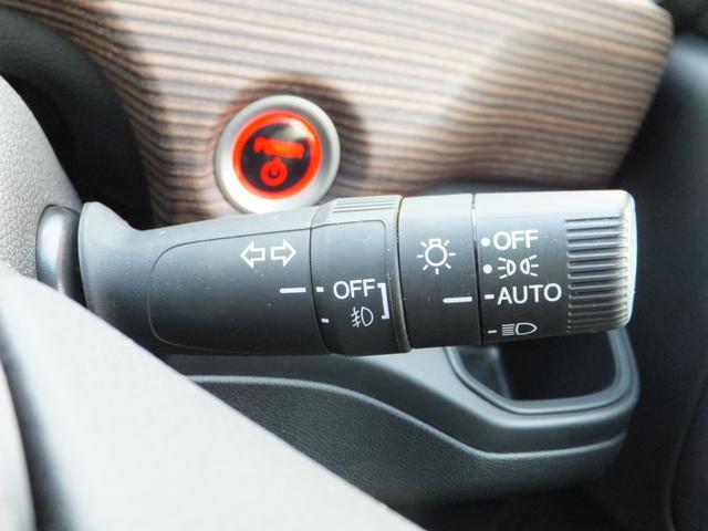 フリード+ハイブリッド ハイブリッド・クロスター 純正9型ナビ/純正15.6型フリップM/CD/DVD/フルセグ/Bluetooth/ETC/Bカメラ/ルーフラック/クルコン/シートヒーター/両自動/LEDライト/LEDフォグ/ルーフレール/Hレザー(9枚目)