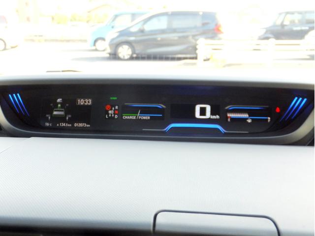 フリード+ハイブリッド ハイブリッド・クロスター 純正9型ナビ/純正15.6型フリップM/CD/DVD/フルセグ/Bluetooth/ETC/Bカメラ/ルーフラック/クルコン/シートヒーター/両自動/LEDライト/LEDフォグ/ルーフレール/Hレザー(10枚目)