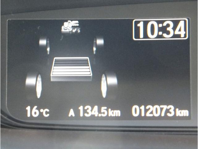 フリード+ハイブリッド ハイブリッド・クロスター 純正9型ナビ/純正15.6型フリップM/CD/DVD/フルセグ/Bluetooth/ETC/Bカメラ/ルーフラック/クルコン/シートヒーター/両自動/LEDライト/LEDフォグ/ルーフレール/Hレザー(11枚目)