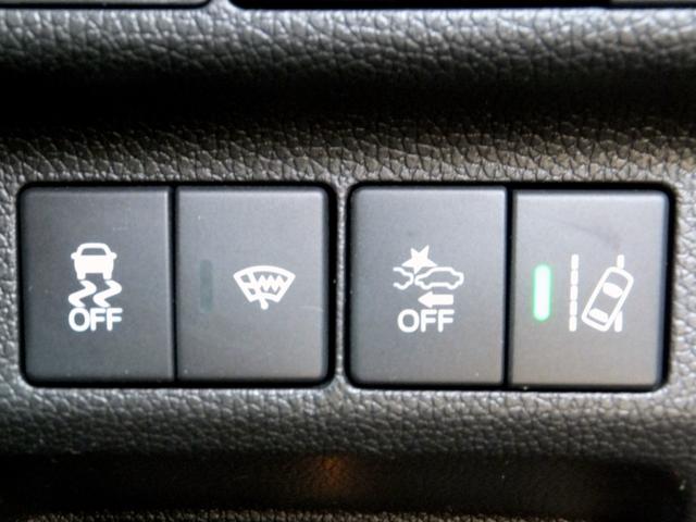 フリード+ハイブリッド ハイブリッド・クロスター 純正9型ナビ/純正15.6型フリップM/CD/DVD/フルセグ/Bluetooth/ETC/Bカメラ/ルーフラック/クルコン/シートヒーター/両自動/LEDライト/LEDフォグ/ルーフレール/Hレザー(15枚目)