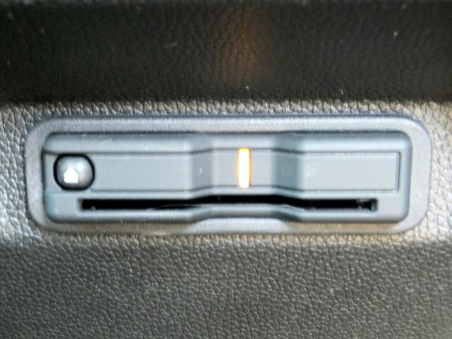 フリード+ハイブリッド ハイブリッド・クロスター 純正9型ナビ/純正15.6型フリップM/CD/DVD/フルセグ/Bluetooth/ETC/Bカメラ/ルーフラック/クルコン/シートヒーター/両自動/LEDライト/LEDフォグ/ルーフレール/Hレザー(16枚目)