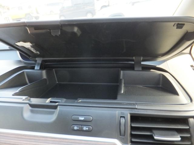 フリード+ハイブリッド ハイブリッド・クロスター 純正9型ナビ/純正15.6型フリップM/CD/DVD/フルセグ/Bluetooth/ETC/Bカメラ/ルーフラック/クルコン/シートヒーター/両自動/LEDライト/LEDフォグ/ルーフレール/Hレザー(23枚目)