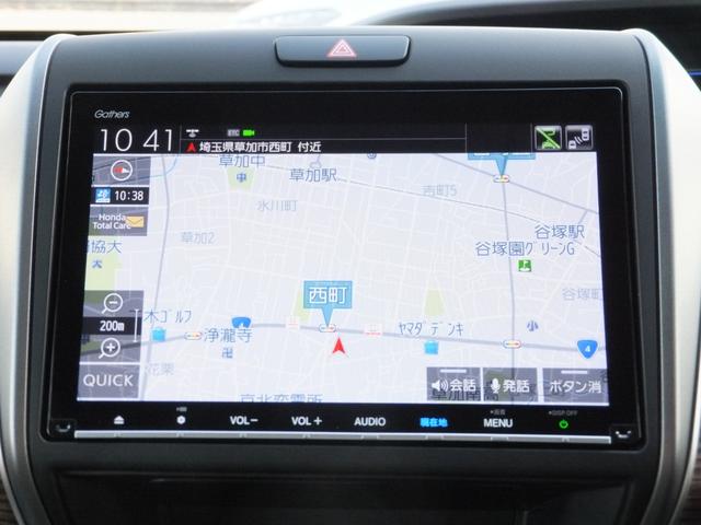 フリード+ハイブリッド ハイブリッド・クロスター 純正9型ナビ/純正15.6型フリップM/CD/DVD/フルセグ/Bluetooth/ETC/Bカメラ/ルーフラック/クルコン/シートヒーター/両自動/LEDライト/LEDフォグ/ルーフレール/Hレザー(25枚目)