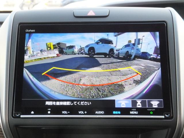 フリード+ハイブリッド ハイブリッド・クロスター 純正9型ナビ/純正15.6型フリップM/CD/DVD/フルセグ/Bluetooth/ETC/Bカメラ/ルーフラック/クルコン/シートヒーター/両自動/LEDライト/LEDフォグ/ルーフレール/Hレザー(28枚目)