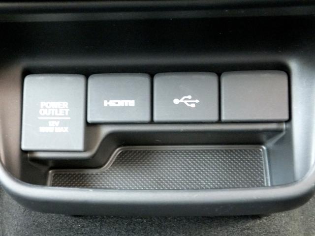 フリード+ハイブリッド ハイブリッド・クロスター 純正9型ナビ/純正15.6型フリップM/CD/DVD/フルセグ/Bluetooth/ETC/Bカメラ/ルーフラック/クルコン/シートヒーター/両自動/LEDライト/LEDフォグ/ルーフレール/Hレザー(36枚目)