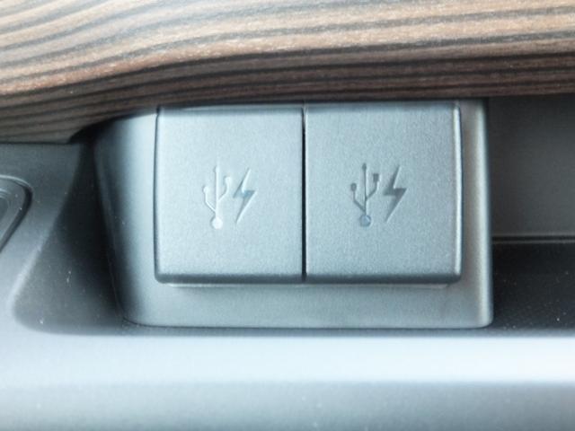 フリード+ハイブリッド ハイブリッド・クロスター 純正9型ナビ/純正15.6型フリップM/CD/DVD/フルセグ/Bluetooth/ETC/Bカメラ/ルーフラック/クルコン/シートヒーター/両自動/LEDライト/LEDフォグ/ルーフレール/Hレザー(37枚目)