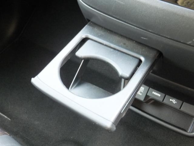 フリード+ハイブリッド ハイブリッド・クロスター 純正9型ナビ/純正15.6型フリップM/CD/DVD/フルセグ/Bluetooth/ETC/Bカメラ/ルーフラック/クルコン/シートヒーター/両自動/LEDライト/LEDフォグ/ルーフレール/Hレザー(38枚目)