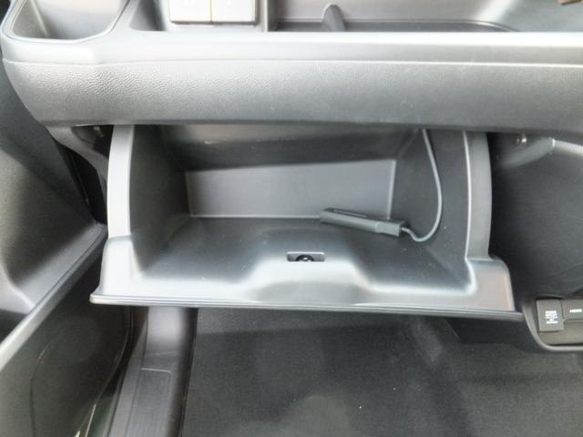 フリード+ハイブリッド ハイブリッド・クロスター 純正9型ナビ/純正15.6型フリップM/CD/DVD/フルセグ/Bluetooth/ETC/Bカメラ/ルーフラック/クルコン/シートヒーター/両自動/LEDライト/LEDフォグ/ルーフレール/Hレザー(41枚目)