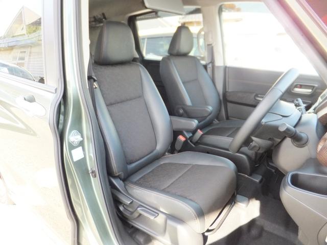 フリード+ハイブリッド ハイブリッド・クロスター 純正9型ナビ/純正15.6型フリップM/CD/DVD/フルセグ/Bluetooth/ETC/Bカメラ/ルーフラック/クルコン/シートヒーター/両自動/LEDライト/LEDフォグ/ルーフレール/Hレザー(44枚目)