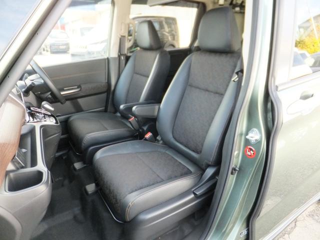 フリード+ハイブリッド ハイブリッド・クロスター 純正9型ナビ/純正15.6型フリップM/CD/DVD/フルセグ/Bluetooth/ETC/Bカメラ/ルーフラック/クルコン/シートヒーター/両自動/LEDライト/LEDフォグ/ルーフレール/Hレザー(45枚目)